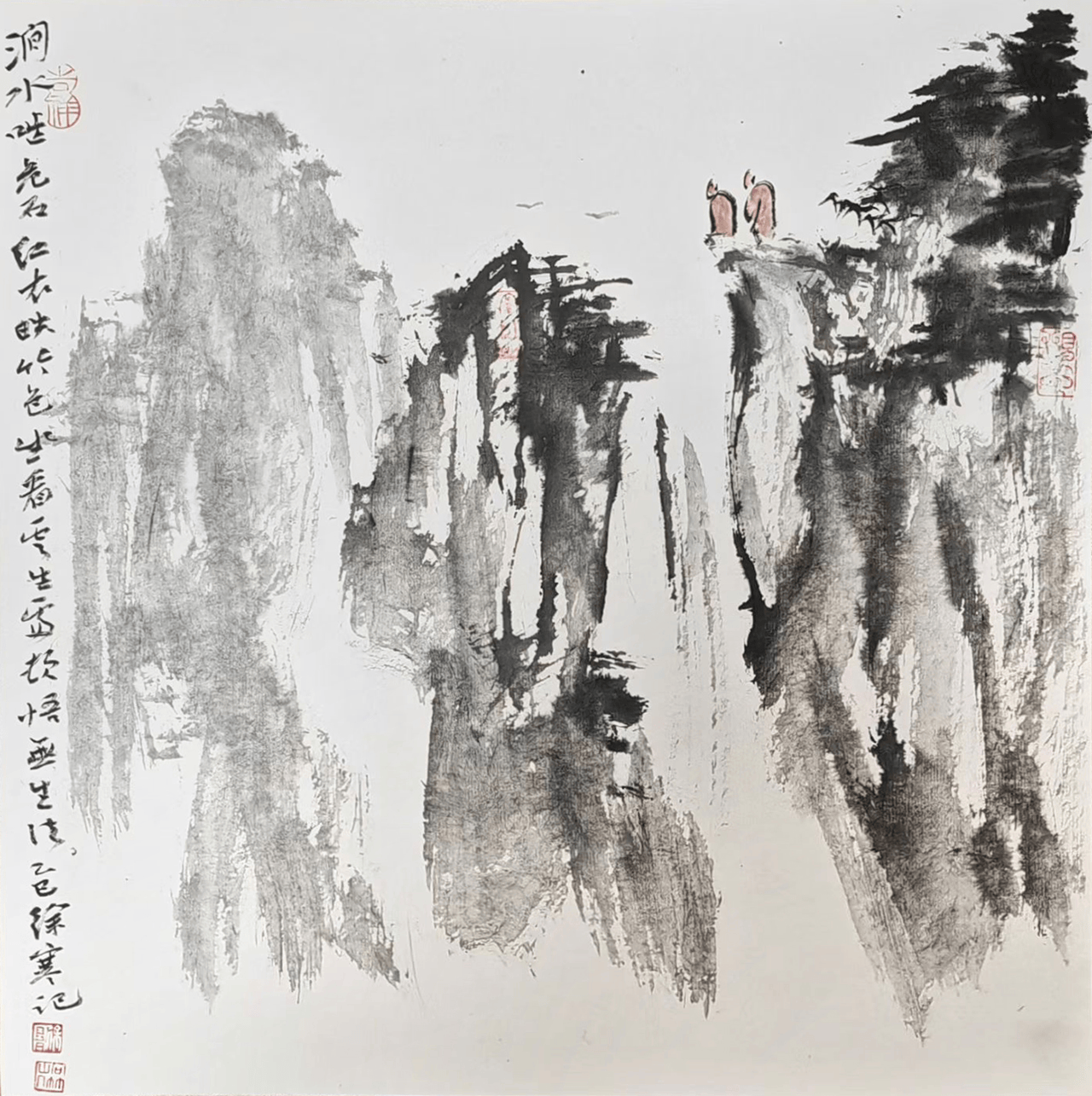 文章配图-8