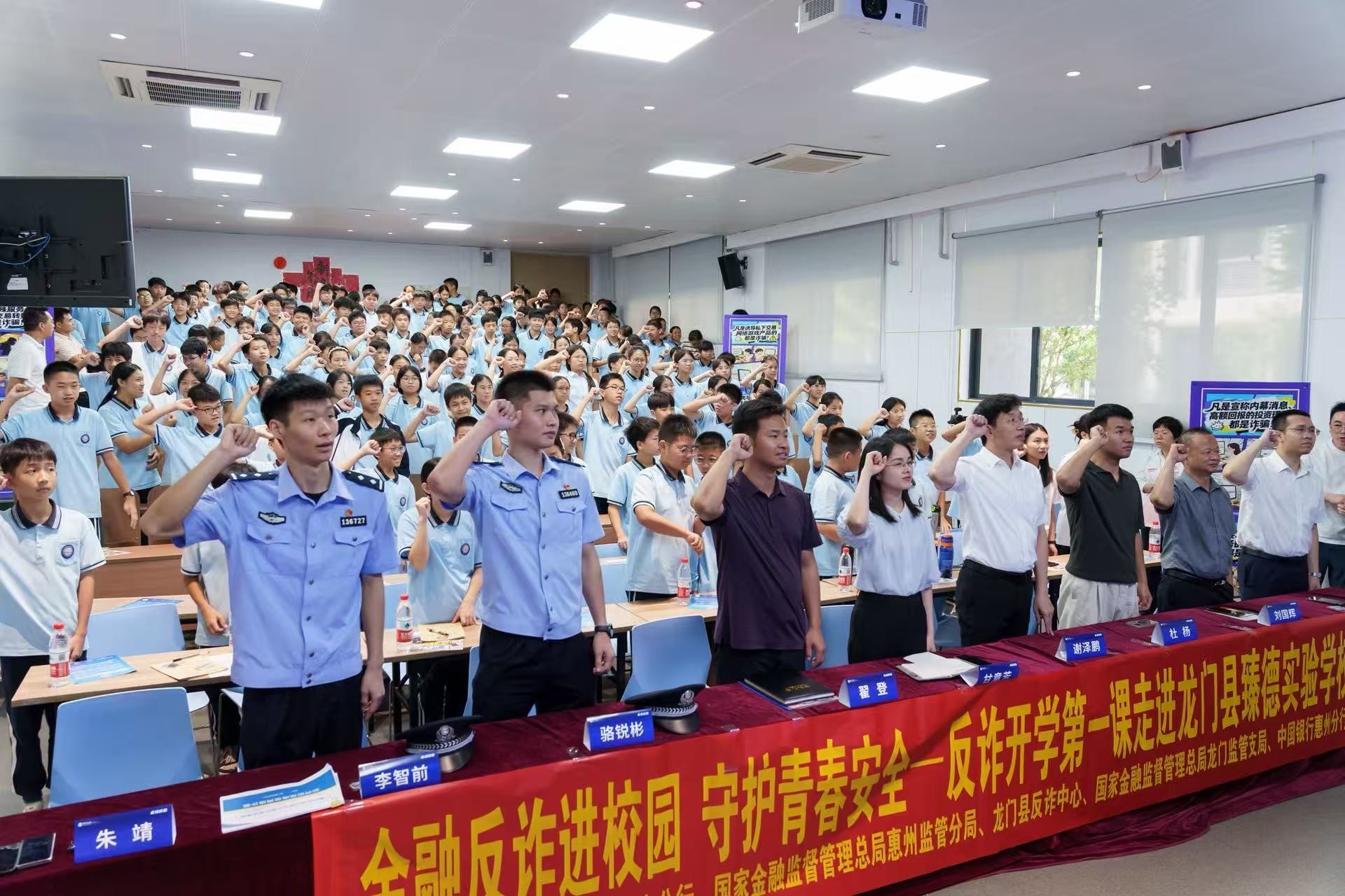 微信图片_2026-09-30_164621_535.jpg