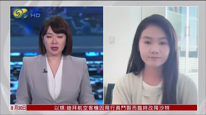 记者连线｜以总理办公室：涉事飞机相信并非遭遇劫持