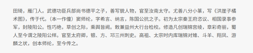 图片8.png