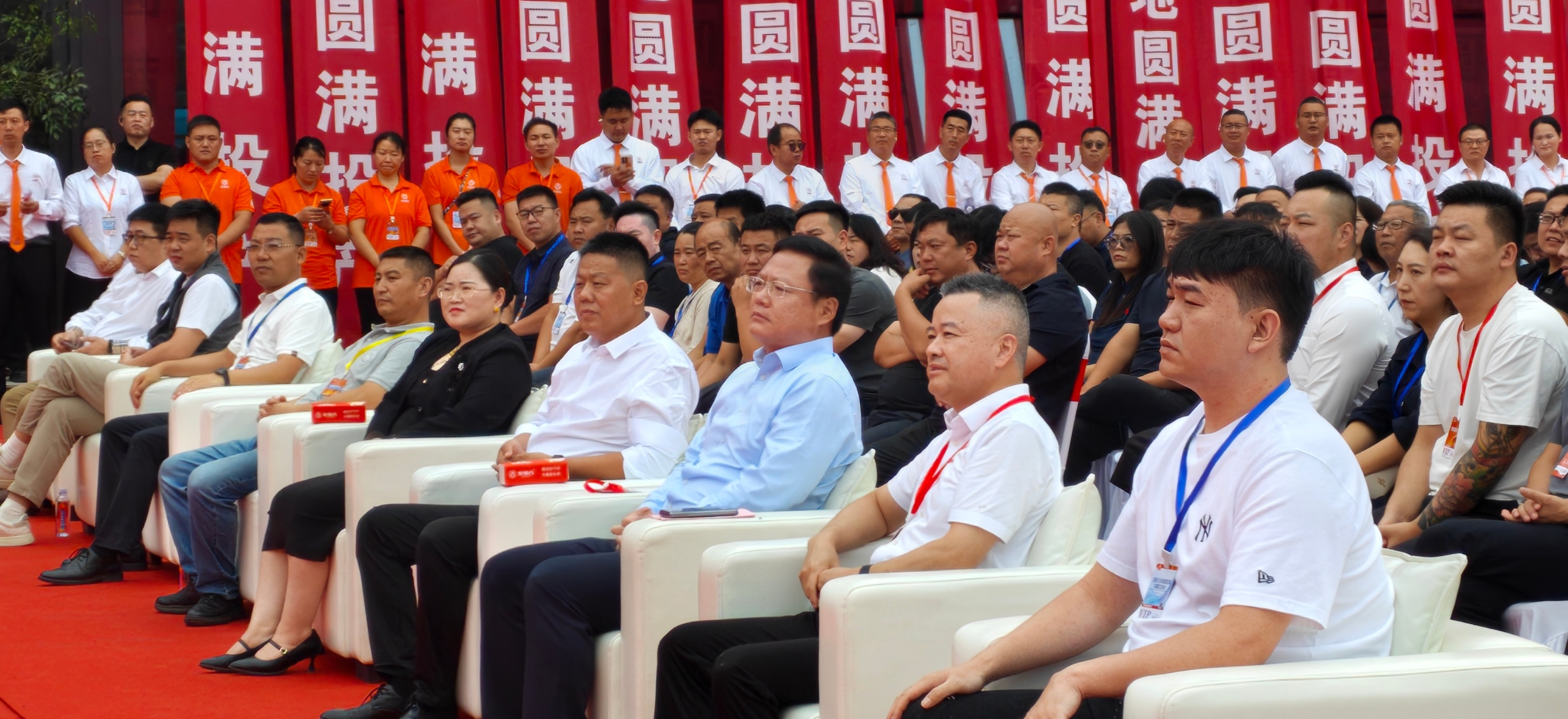 提质扩容再启新程 山东福吉食品嘉明生产基地正式投产