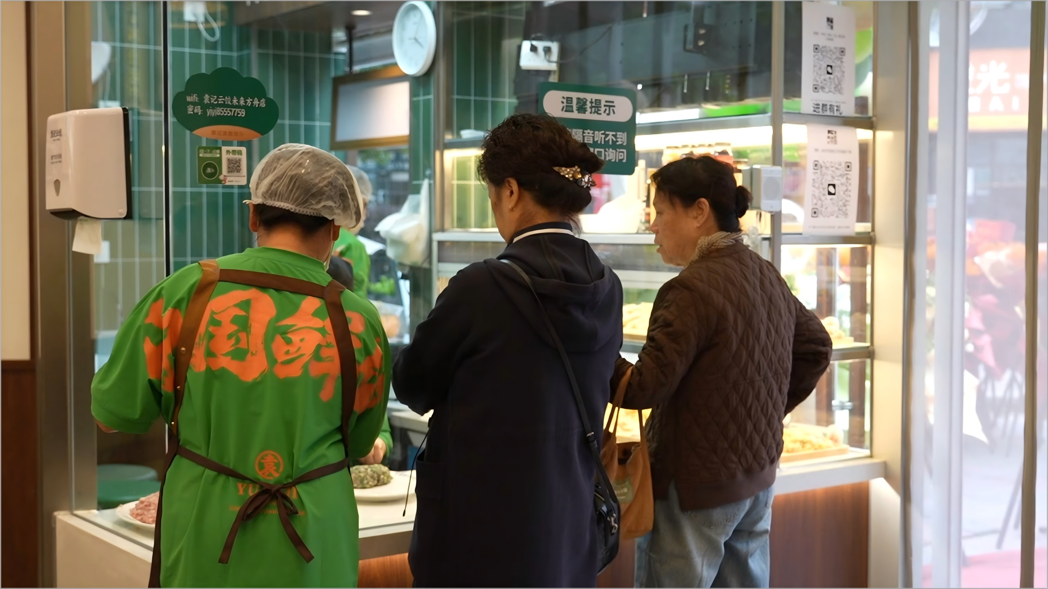 WPS图片(2).png