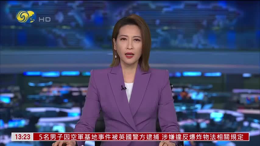 缅甸妙瓦底诈骗园区重建 再现扩张迹象