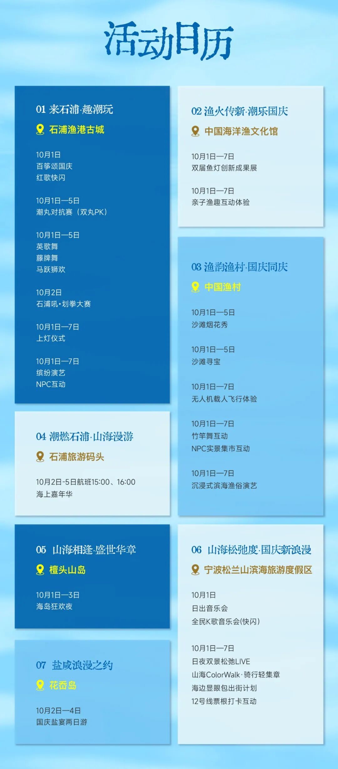 06.jpg