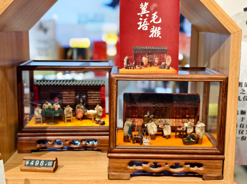 书间寻逸趣 假日共欢愉——石家庄市新华书店多彩活动开启国庆阅享时光