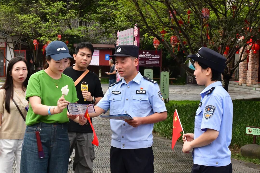 桃源2.jpg