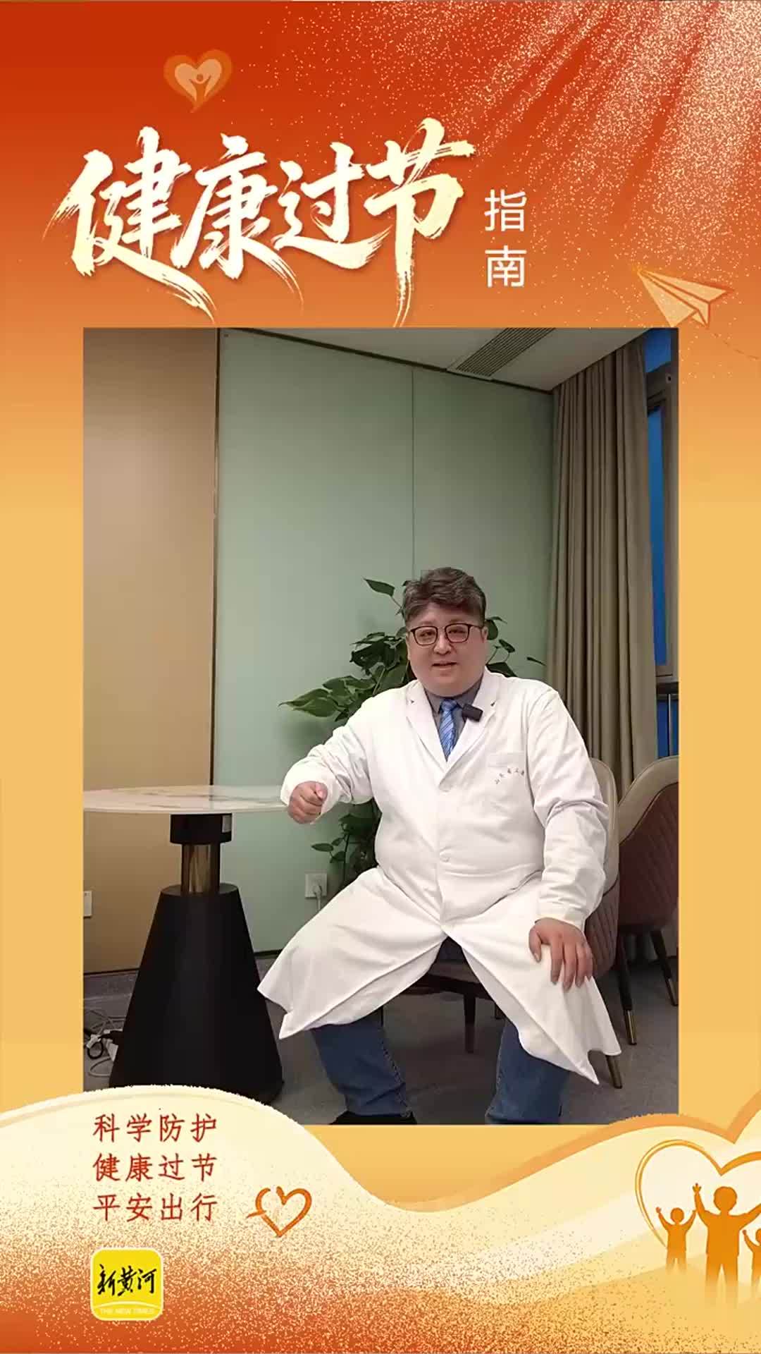 健康过节指南：爬山归来小腿酸痛？小心不是累的是血栓