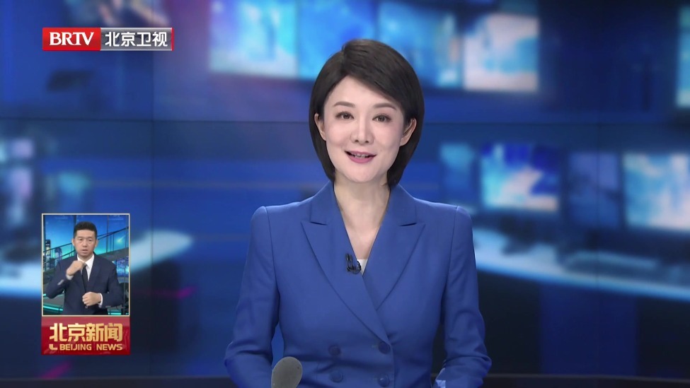 市政府举行庆祝中华人民共和国成立77周年招待会 尹力致辞 殷勇主持 李秀领出席