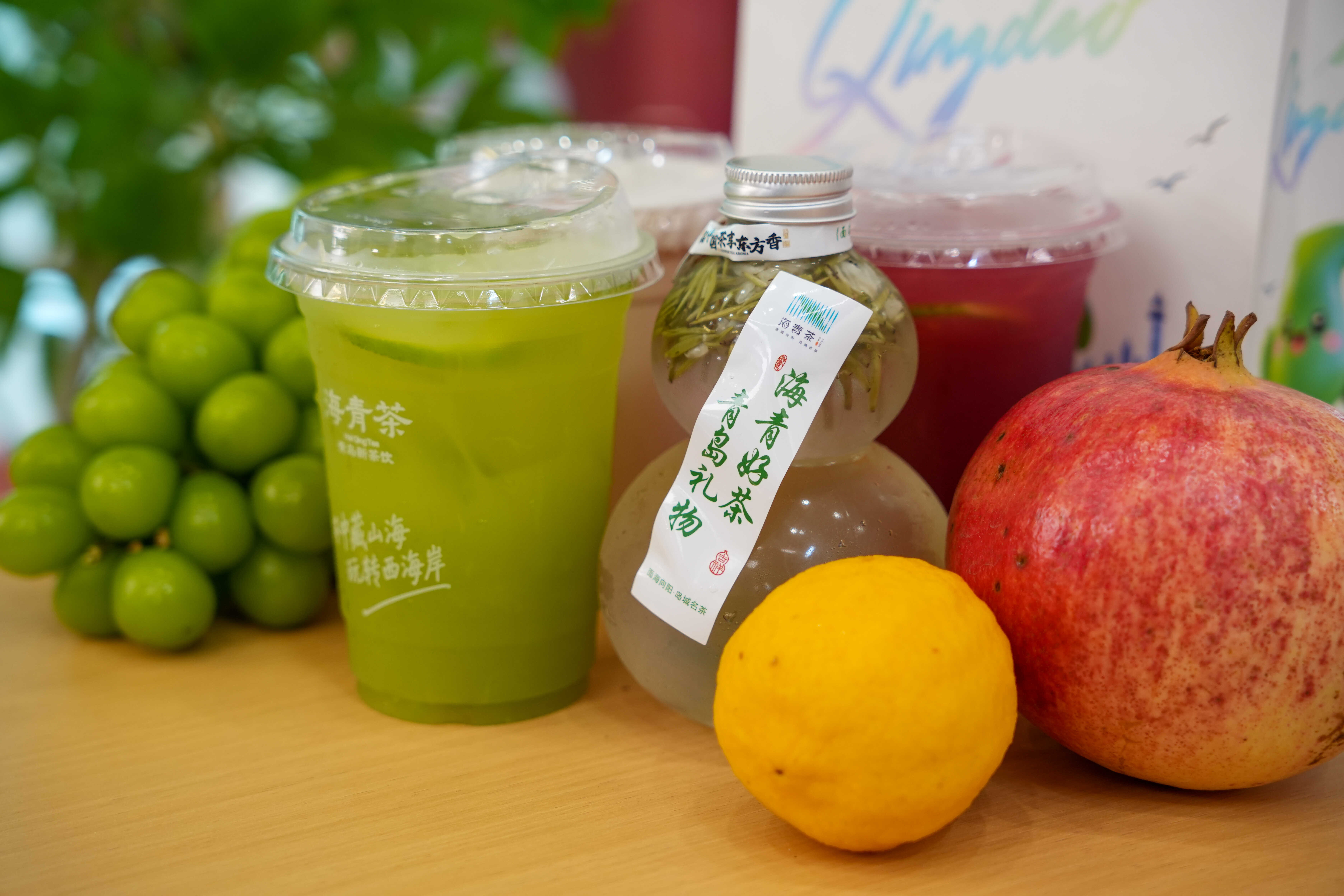 茶香进商圈 农品焕新颜|海青茶新茶饮青岛首店启幕,黄岛农品出圈城市生活