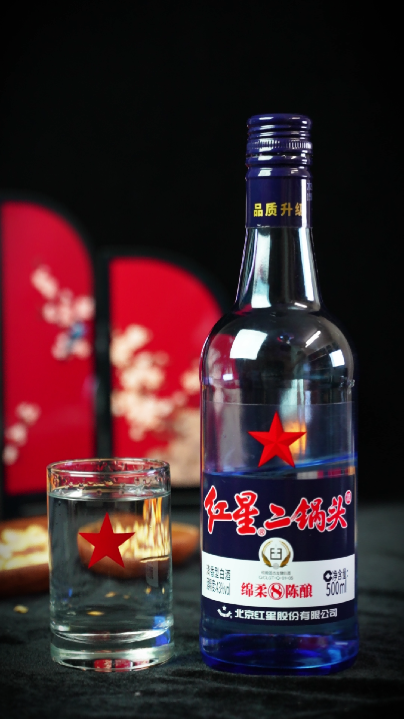氛围感17-年轻时最爱热闹[00_00_12][20260920-133916]