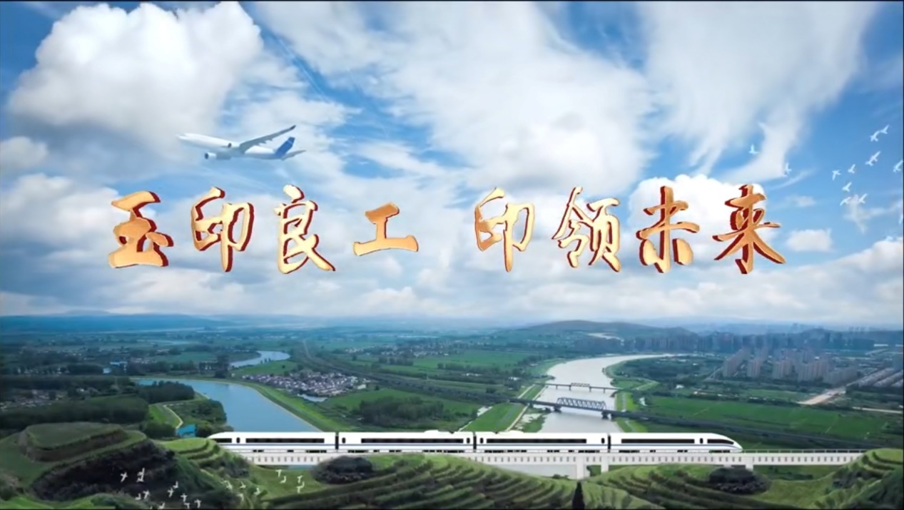 图片 2