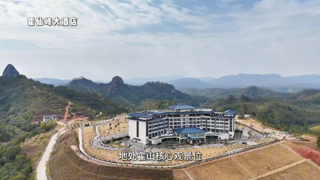 来霍山一定要住这家！推窗直面丹霞奇峰|霍仙峰大酒店
