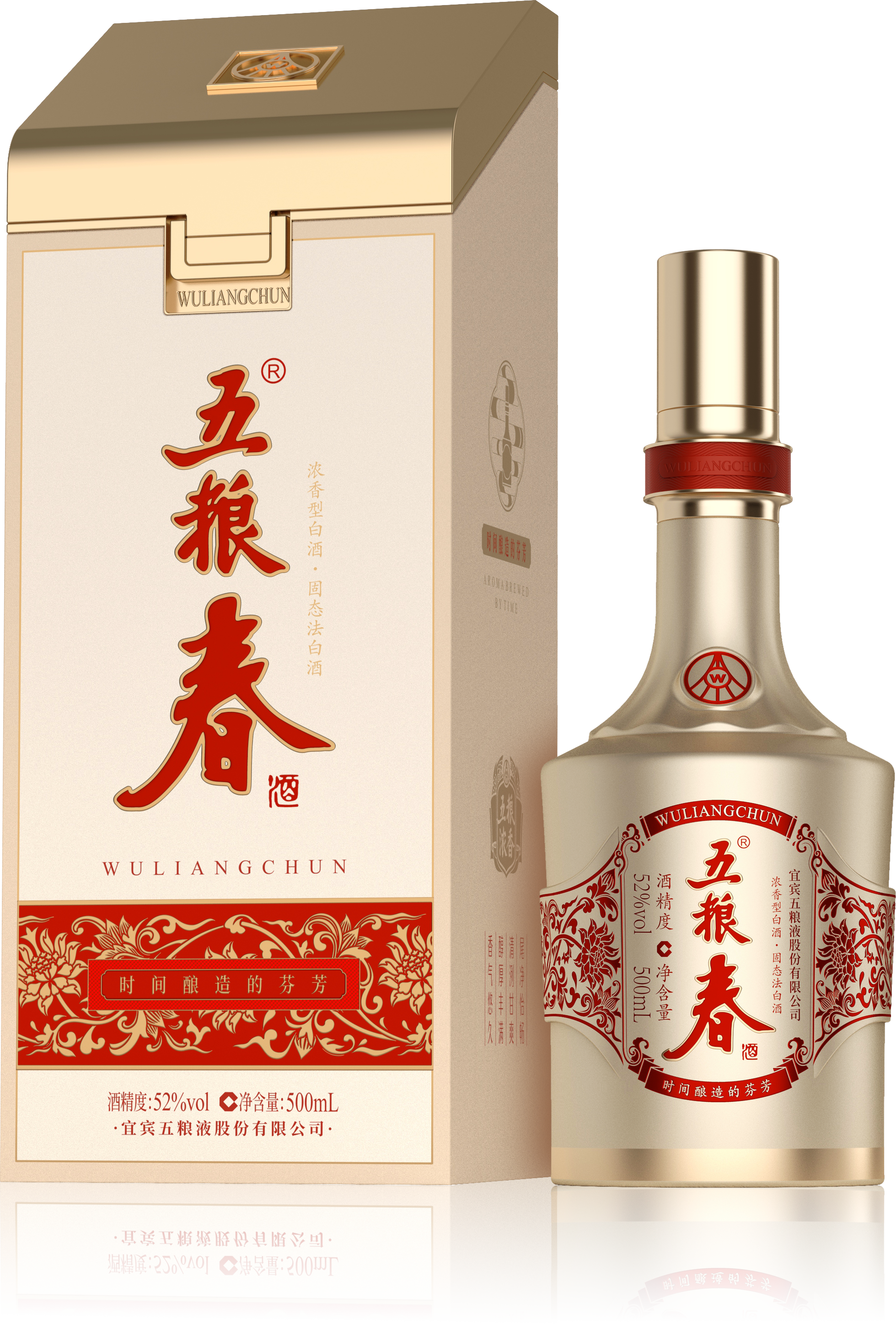 腾讯文档图片