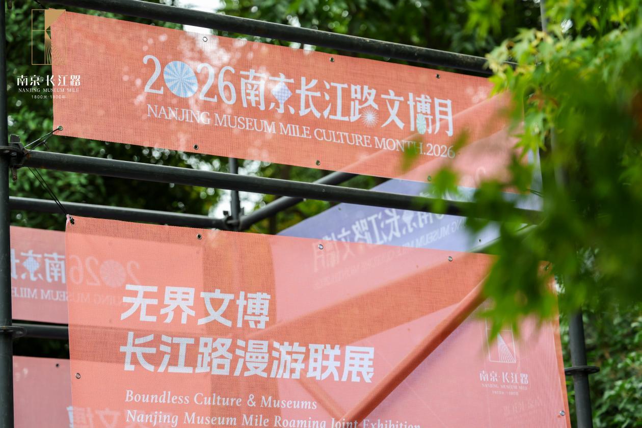 微信图片_20261001202046_183_1070