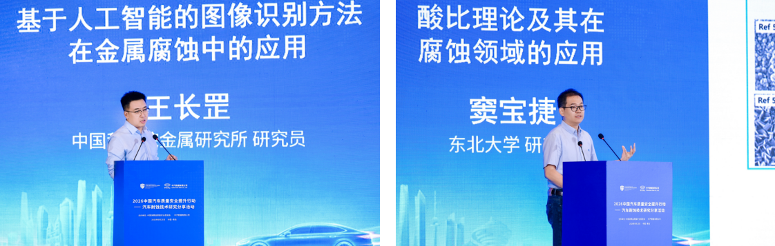 b76808f9-f53c-467d-bd84-67bc3b450781.png