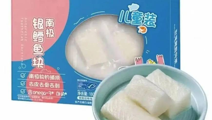 主打宝宝辅食专用，2岁幼儿吃到汞中毒！多平台紧急下架，家长快自查