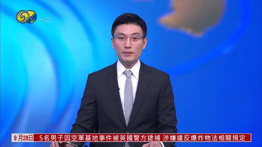 凤凰卫视获年度国际传播影响力媒体
