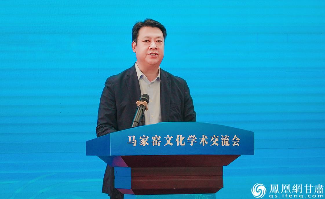 中共定西市委常委、市委宣传部部长包世权介绍,此次学术交流会将为马家窑文化研究打开新视野、注入新动力。