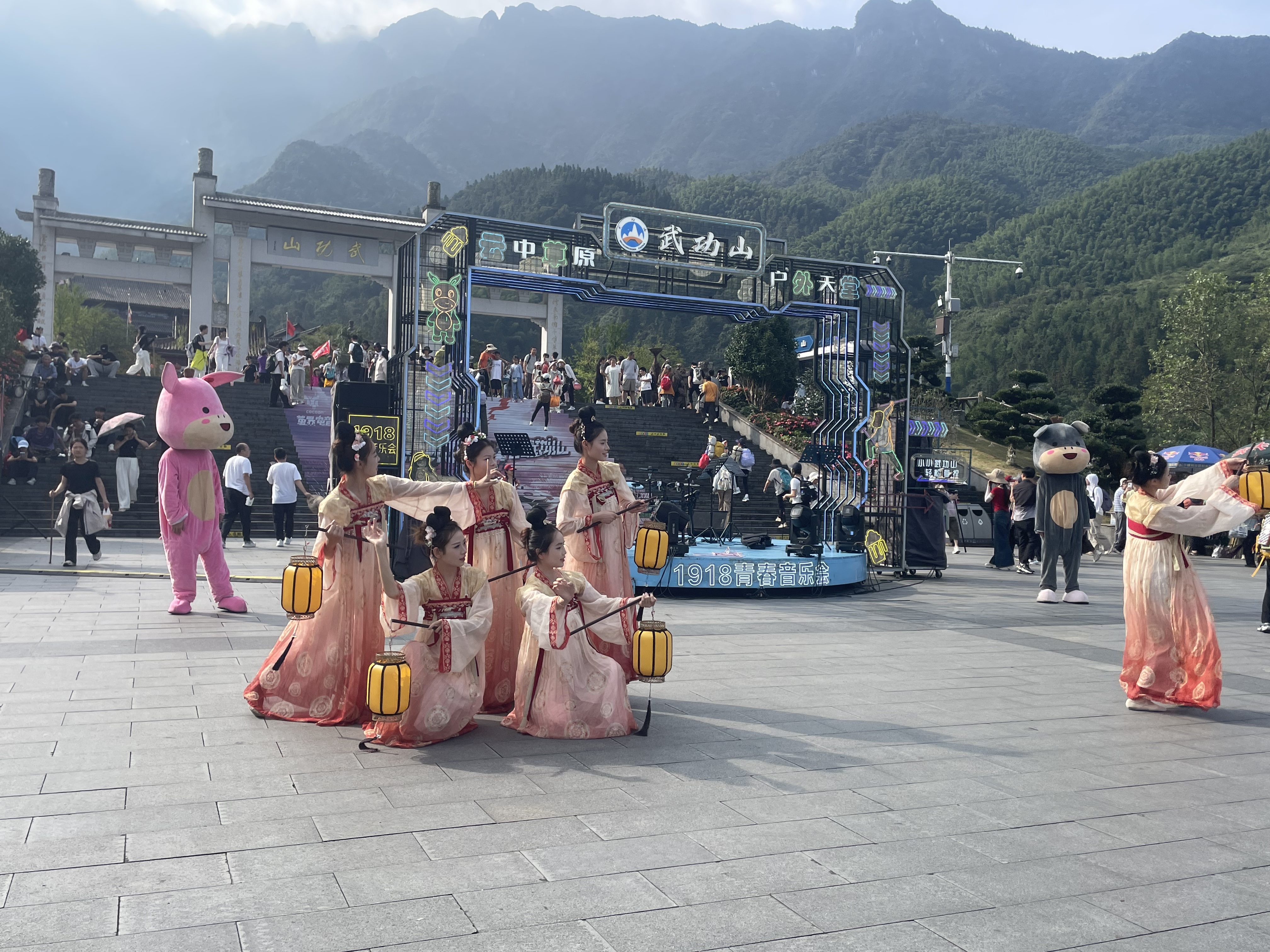 月满武功山 秋韵醉游人!萍乡武功山中秋假期文旅火爆、精彩纷呈