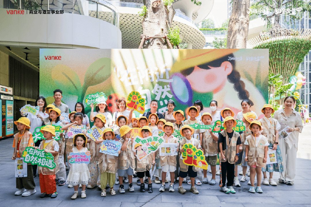开业两周年,再看深圳坂田万科广场的「在地日常」