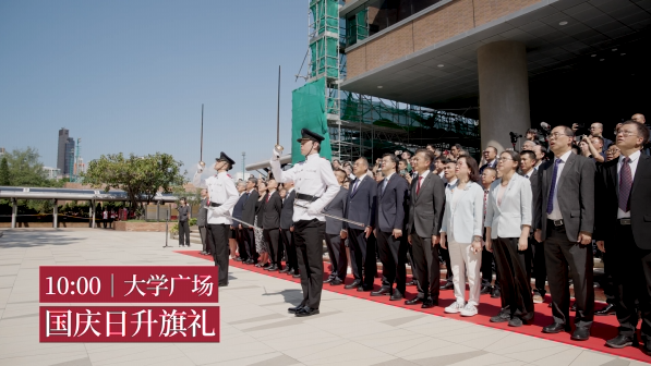 “客韵湾区&middot;同启未来”粤港澳大湾区客家文化联展在港启动