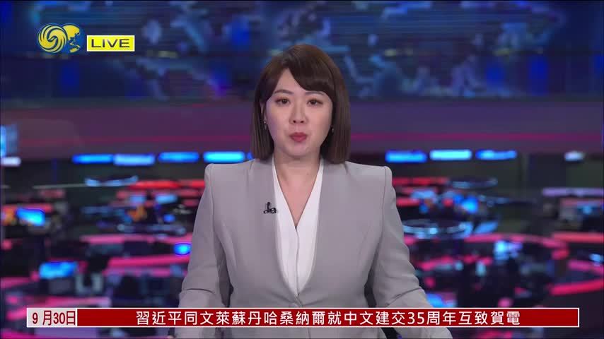 记者连线｜以色列媒体：一架迪拜往特拉维夫客机紧急掉头