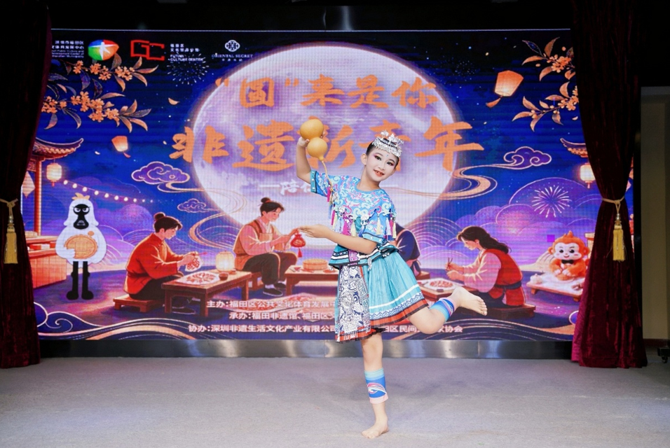 非遗新青年解锁中秋新玩法:“圆”来是你主题活动收官,古韵与青春双向奔赴