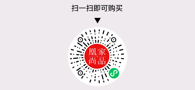 凰家尚品微信小程序二维码