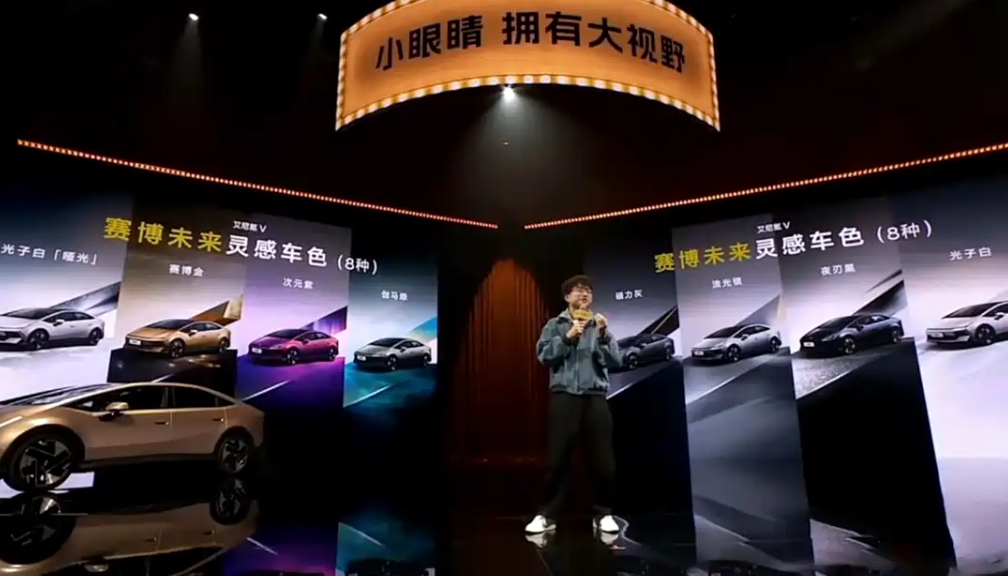 北京现代艾尼氪 V 正式上市，限时权益价 9.99 万元起