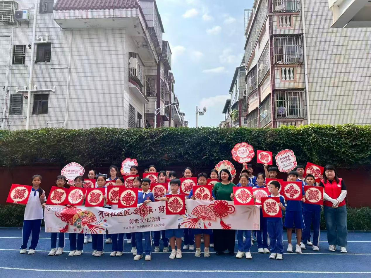 巧手裁红纸,童心续非遗