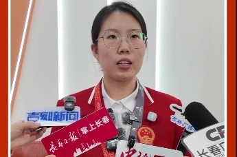 何晓嫚谈感受：全力以赴，方得始终。