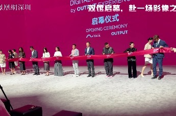 两大国际艺术场馆启幕！深圳湾解锁艺术新体验