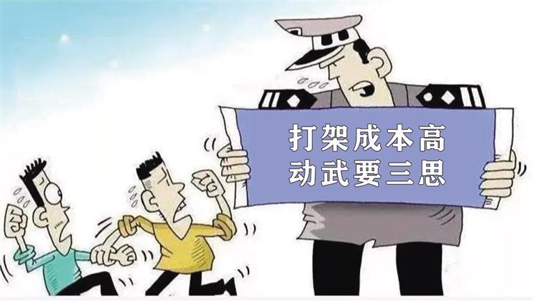资料图片