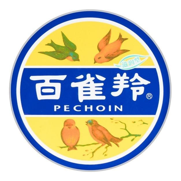 九十五载国货焕新记:百雀羚品牌定位的长期主义密码
