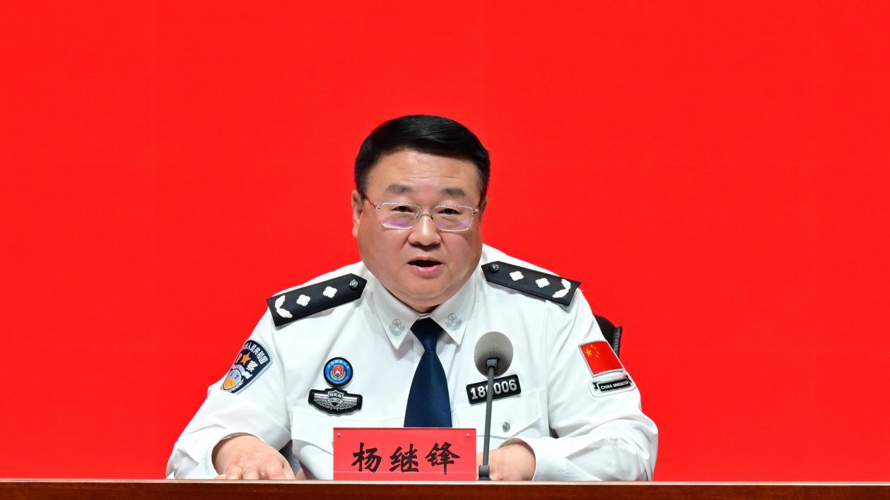 黑龙江出入境边防检查总站党委委员、副总站长 杨继锋