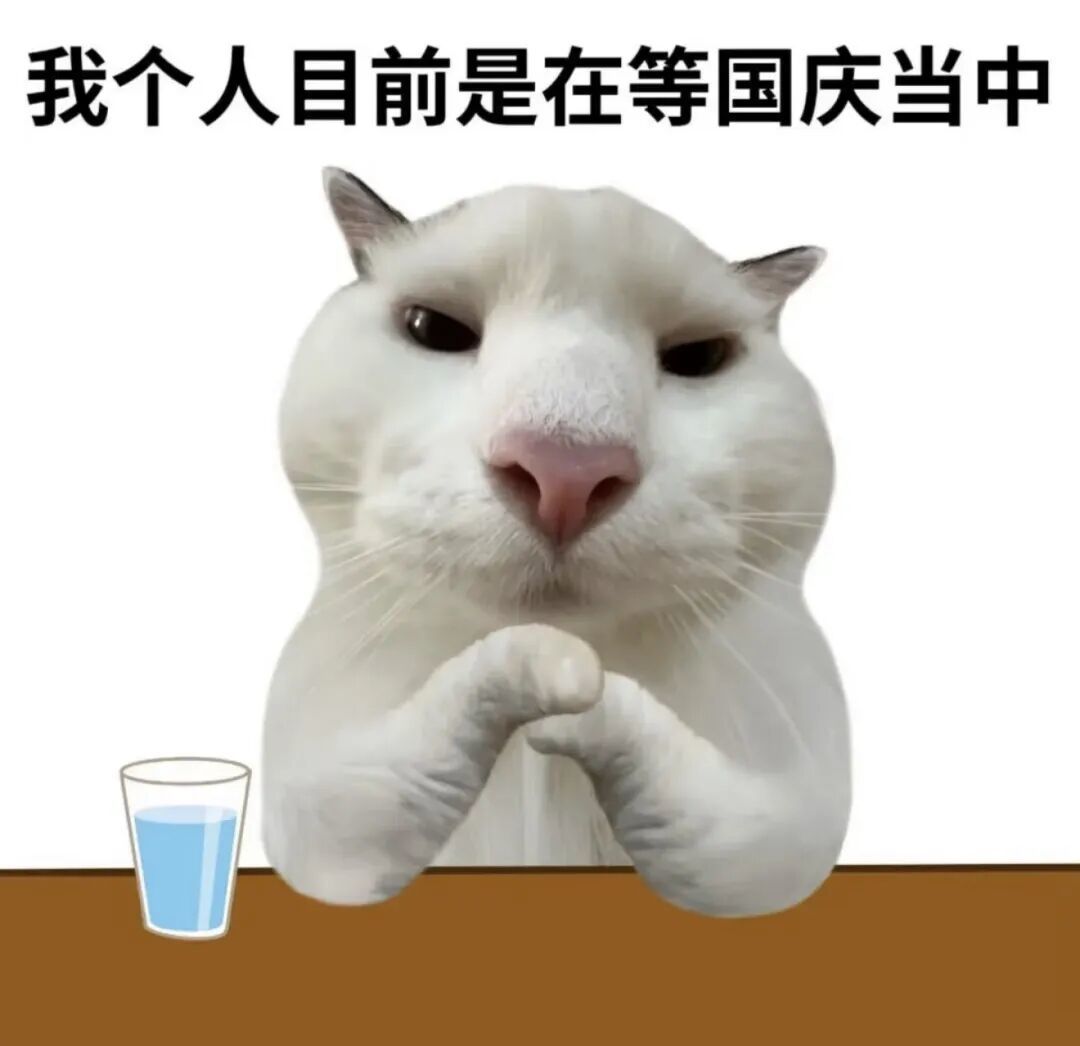 图源网络