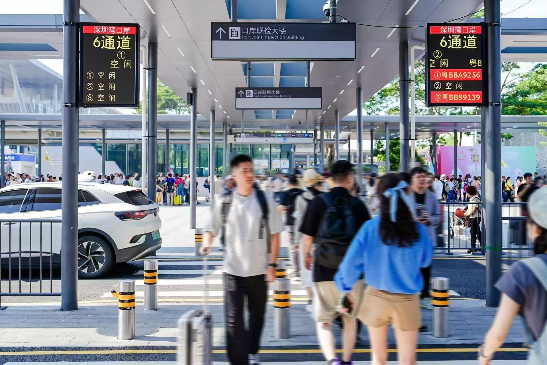 软硬件同步提质 深圳交通部门全力保障 国庆口岸交通畅行