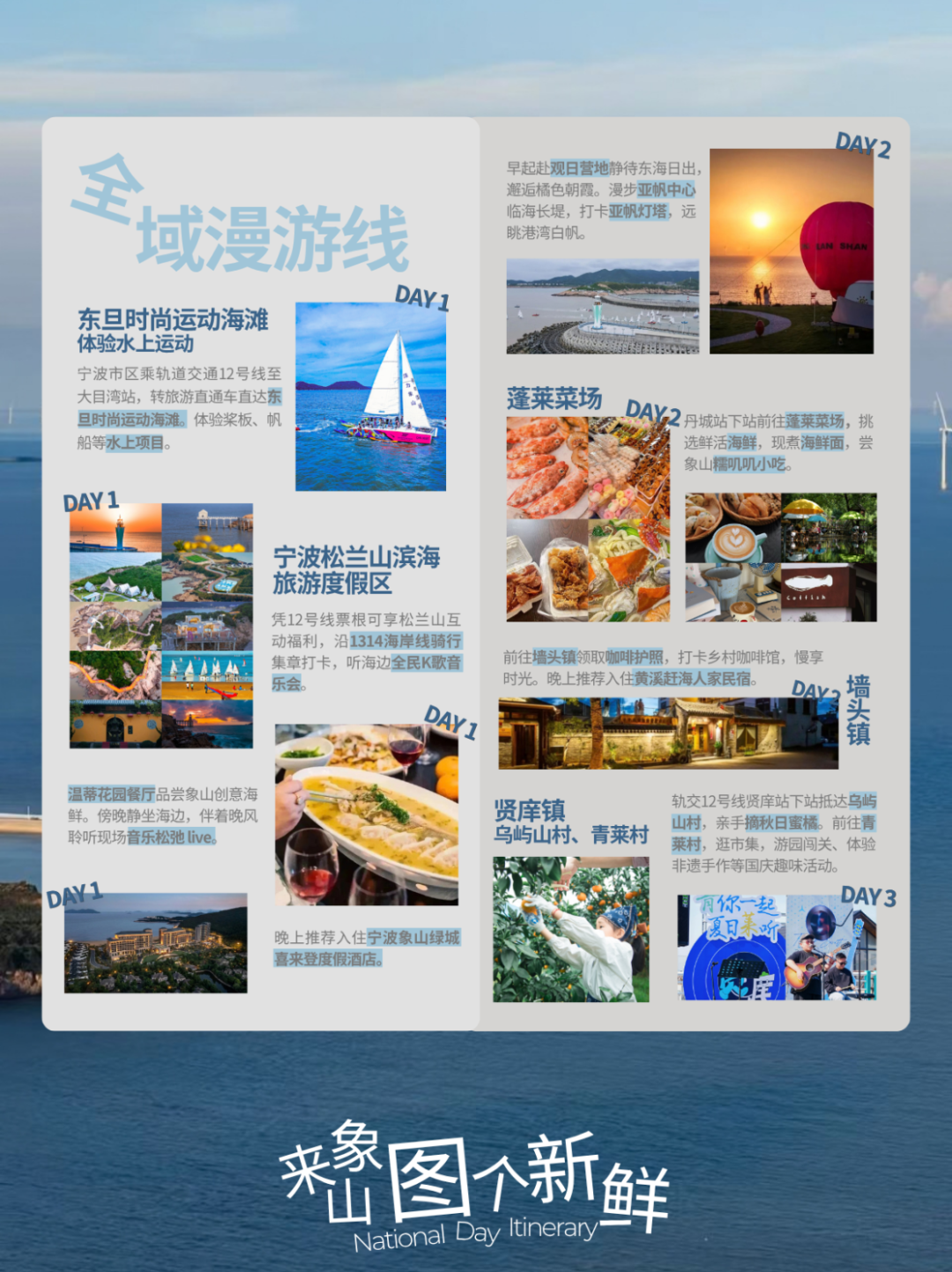 0a751036fc089ae41119c1ad59be2a46.png