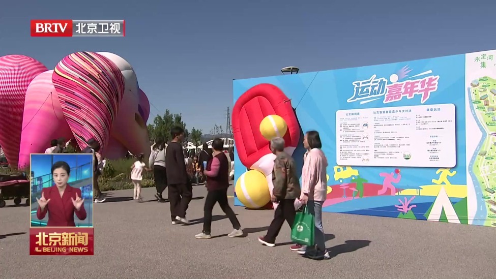 尹力强调 全力守护城市平稳有序运行 确保市民群众平安祥和过节