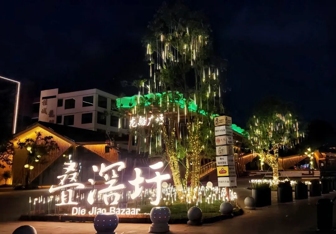 图源南海桂城