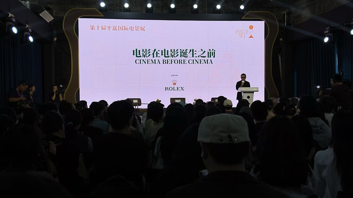 独家观察:十岁的平遥还能为中国电影填充哪些可能?答案在路上