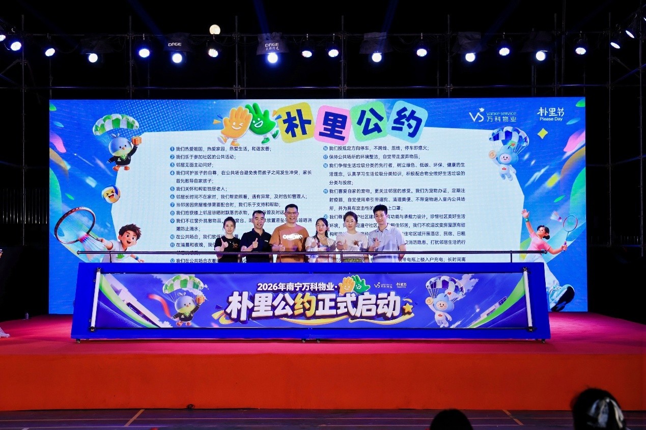 稿件图片