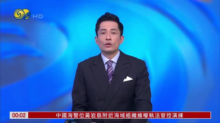 记者连线｜英国一空军基地附近五人疑涉恐袭被捕