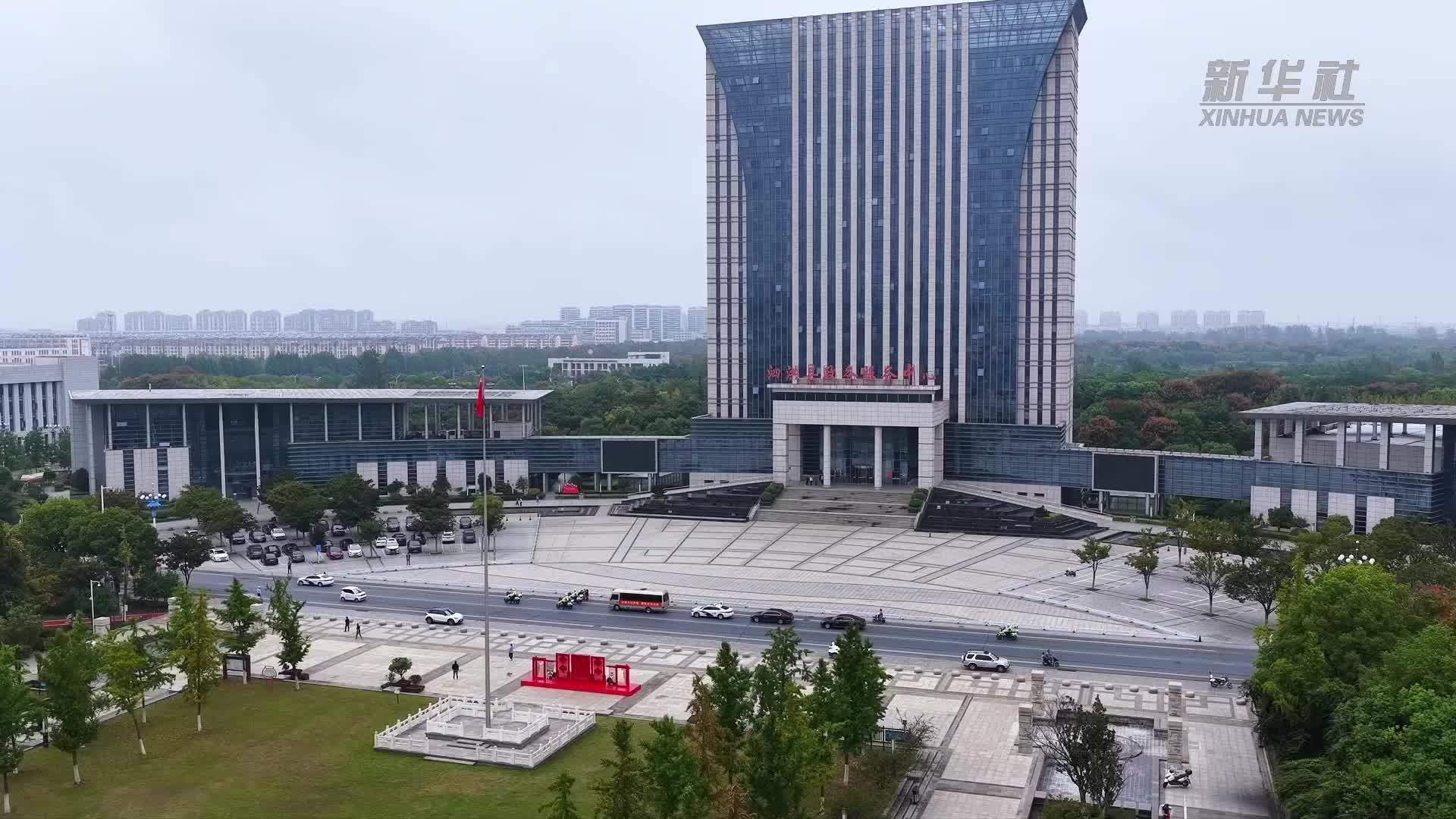 江苏泗洪：10名英烈遗骸迁葬烈士陵园