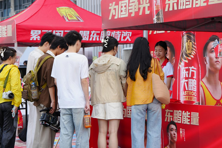 图片 12.png