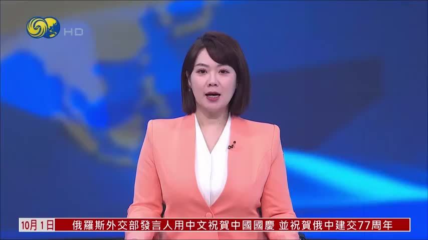 国庆假期首日 北京多景区迎客流高峰