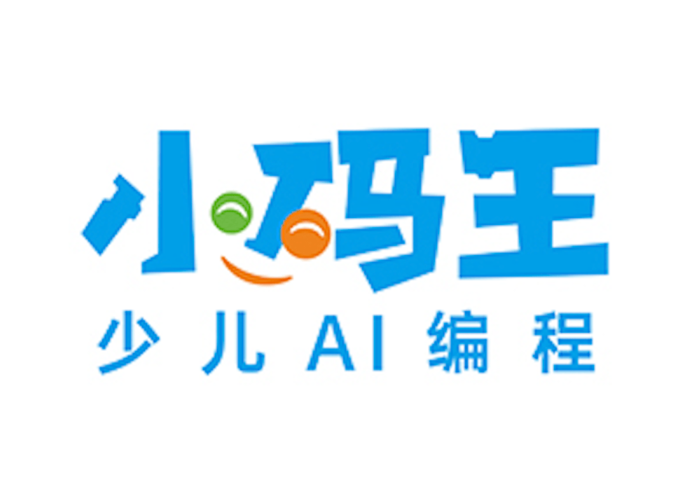 小码王少儿AI编程品牌图