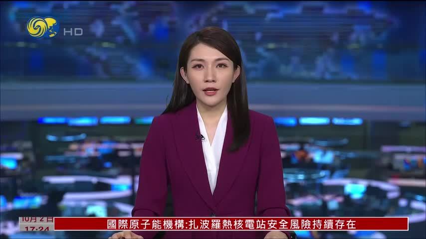 法国高中生抗议升级 政府关闭逾400高中