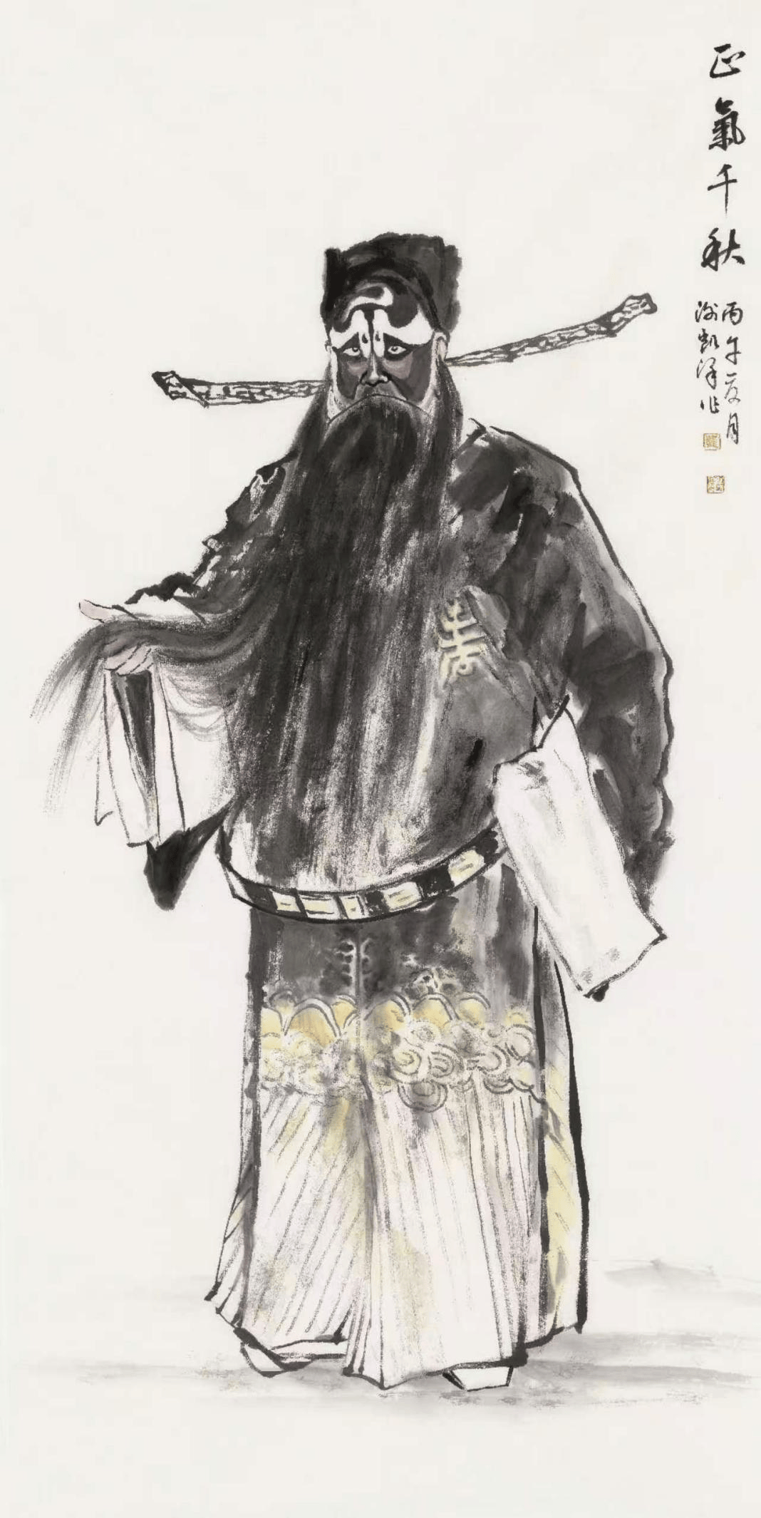 文章配图-1