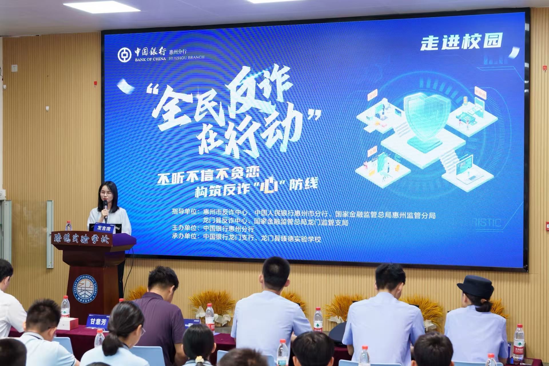 微信图片_2026-09-30_164630_122.jpg
